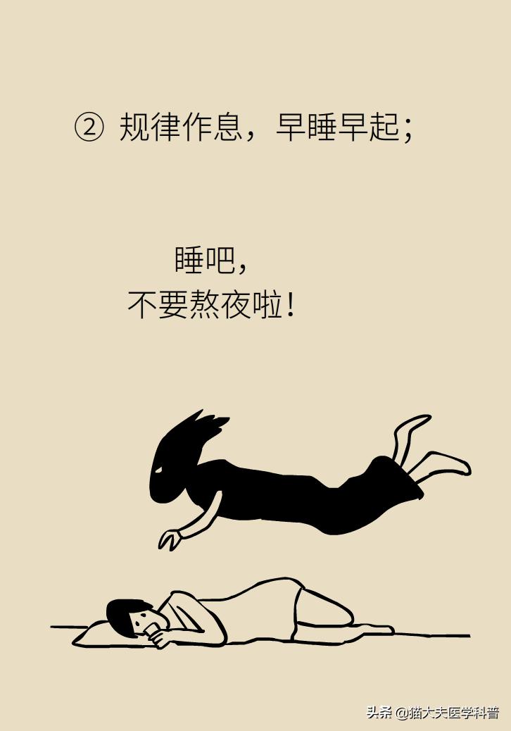 做噩梦鬼压床有什么民间方法,鬼压床民间怎么解决