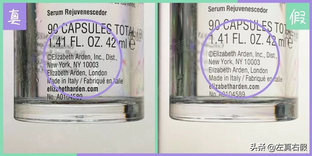 雅顿金胶眼部精华可以全脸使用吗,雅顿金胶用了皮肤还是干