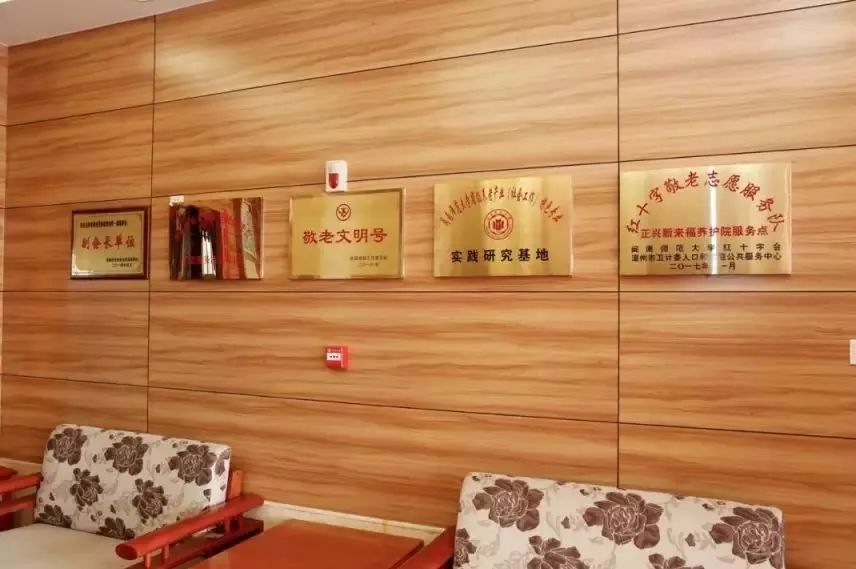 漳州正兴医院国庆有上班吗,漳州正兴医院门诊上班时间