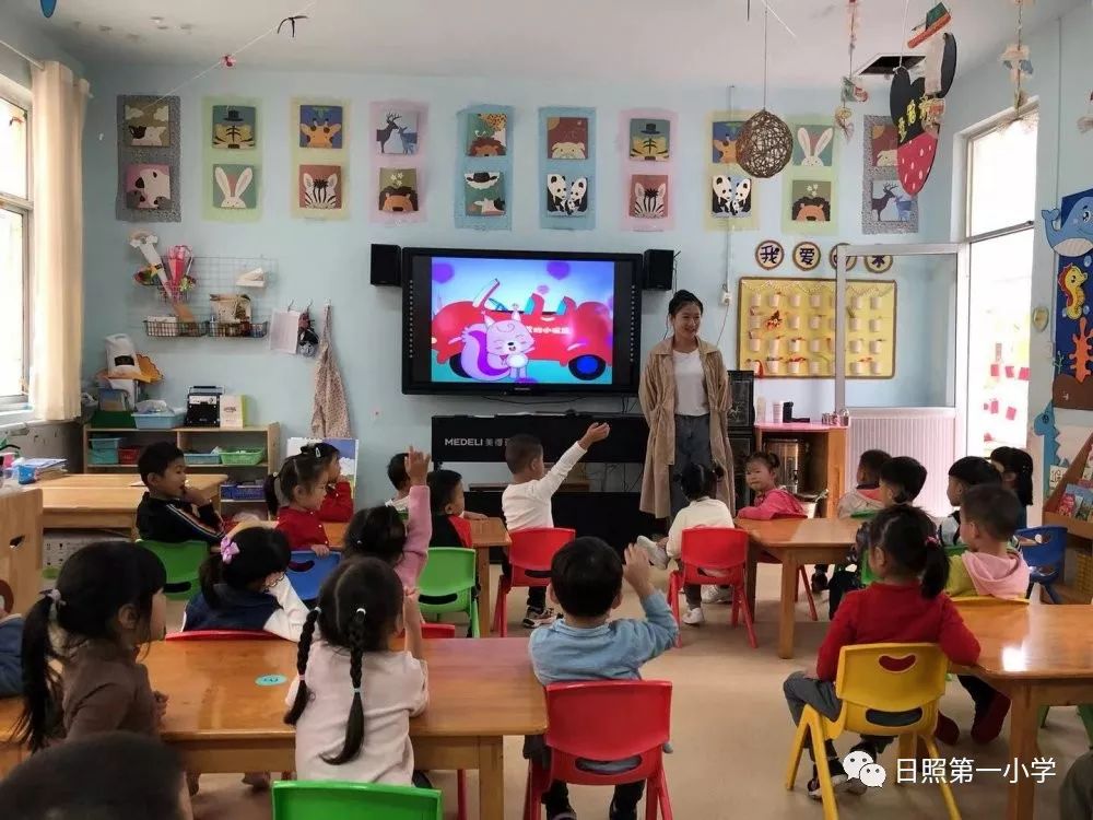 幼儿园教师公开课活动美篇,幼儿园优秀公开课活动简报