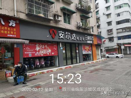 对话柳传志马云王健林完整版,对话马云王建林柳传志