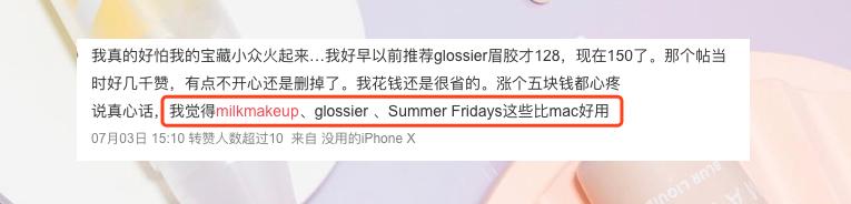 google最新产品,google品牌
