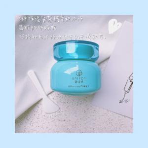 御泥坊补水面膜直播间,御泥坊的氨基酸泥浆精华面膜