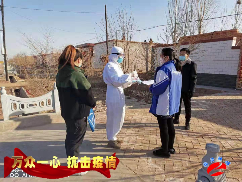 众志成城抗击疫情兰山融媒,临泽板桥镇防控疫情