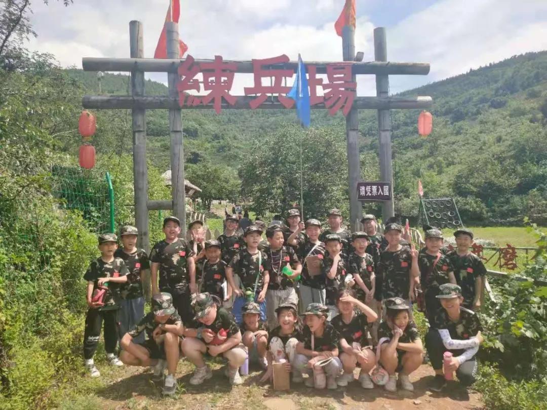 研学旅行孟良崮方案,儿童夏令营研学旅游