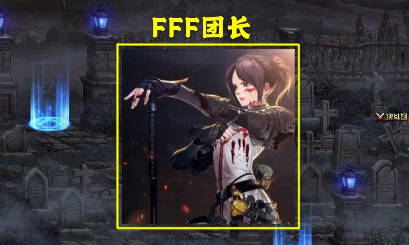 DNF：100版本*器武**一定要打上属性攻击？不！这些职业天生自带