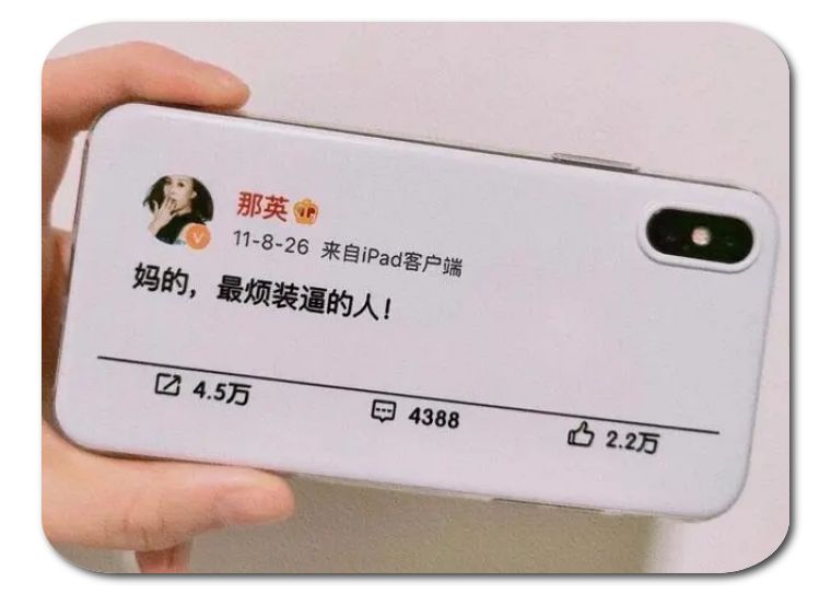 绁炵粡鐥呭氨鏄お鎶婂伐浣滃綋鍥炰簨,绁炵粡璐ㄧ殑浜轰负鍟ラ兘鑳藉綋棰嗗