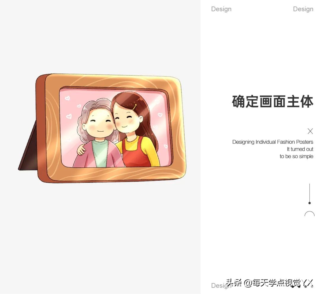 品牌母亲节海报设计创意,母亲节海报怎么做出高级感