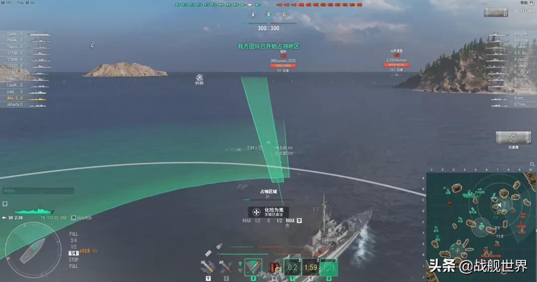 d系巡洋舰马肯森,d级巡洋舰