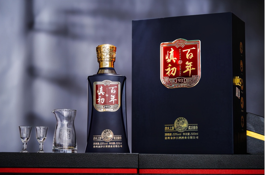酱香君子 百年慎初——百年慎初酒是怎样“炼”成的