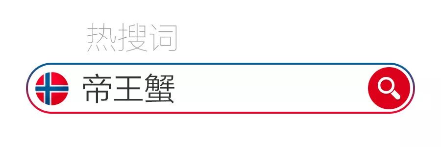 极光在等你,极光为你而来