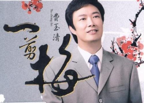 张学友唱陶喆歌曲,fantasy谭咏麟和melody陶喆