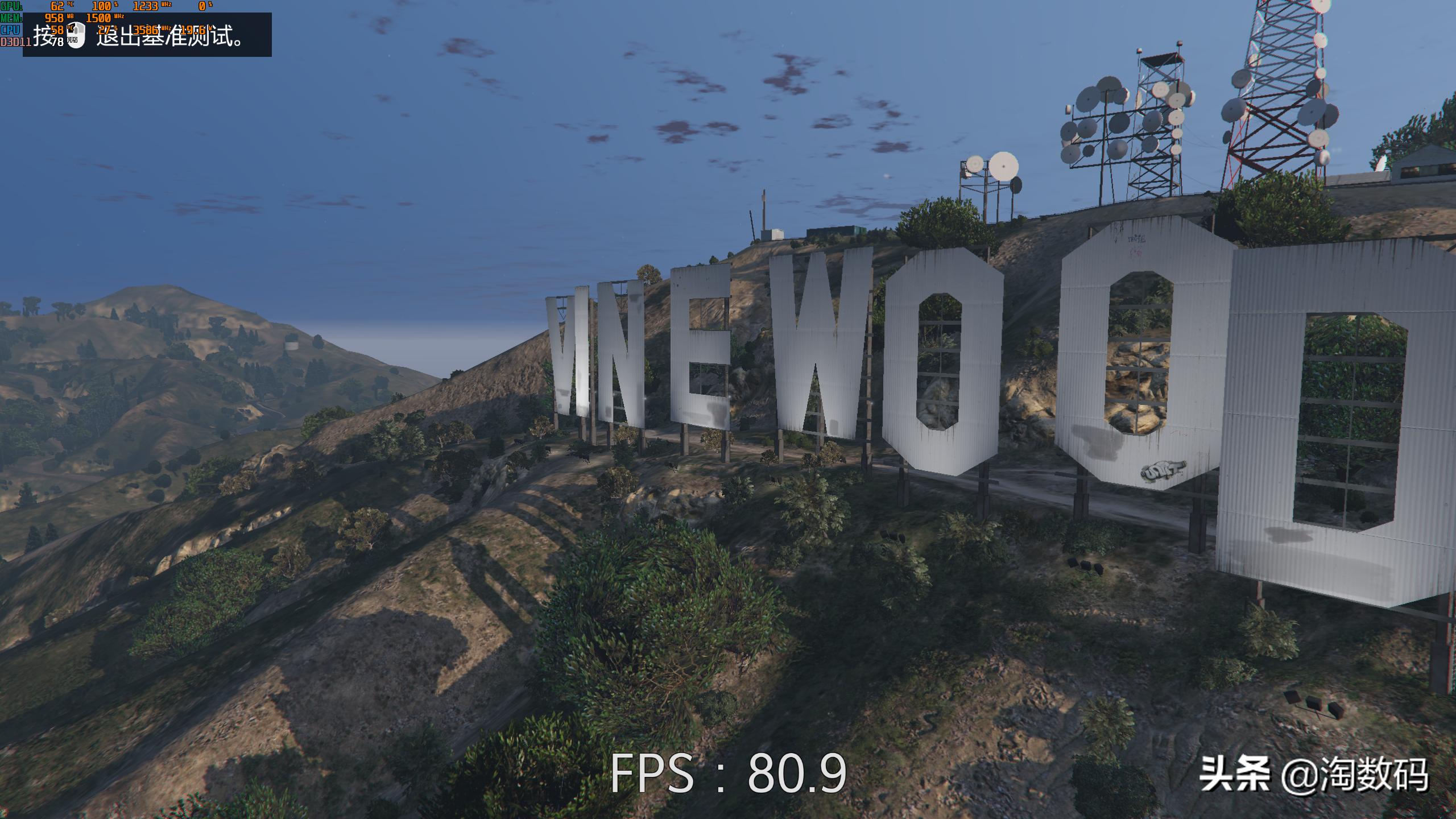 联想aio520x一体电脑,联想aio520max值不值得买