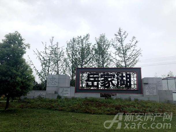 阜阳同异玫瑰庄园房价,阜阳颍东同晟玫瑰庄园左岸二手房