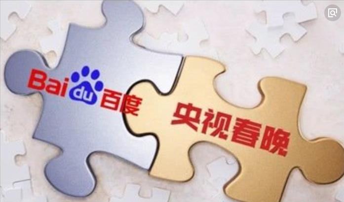 今年的百度红包活动,最近的支付宝红包活动靠谱吗