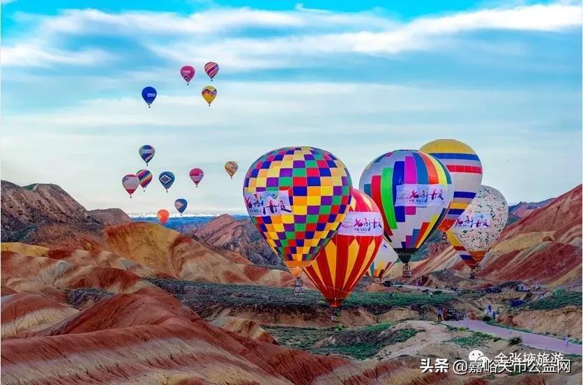 张掖平山湖大峡谷甘肃旅游,张掖冰沟丹霞景区旅游攻略