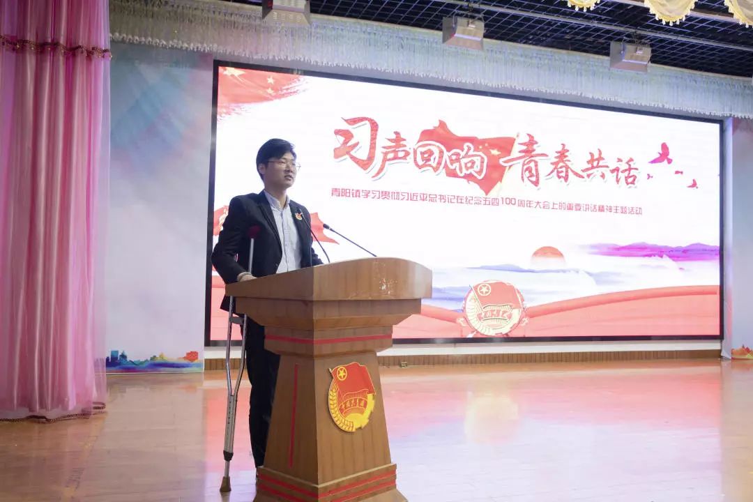 江阴市不忘初心,不忘初心砥砺奋进践行使命担当