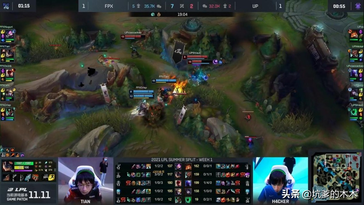 久别赛场，老贼状态不减，惜败凤凰，UP未来可期