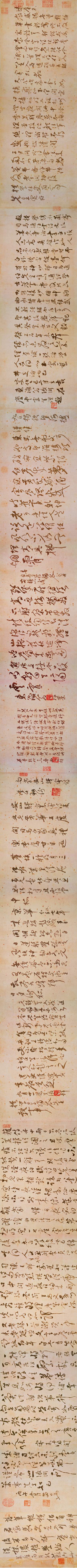 800年后的明朝，他被称为“张旭复生”，狂草震撼海内外