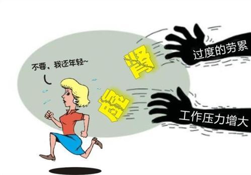 肾气不足学会三招肾气越来越足,肾气不足和肾气不固哪个严重