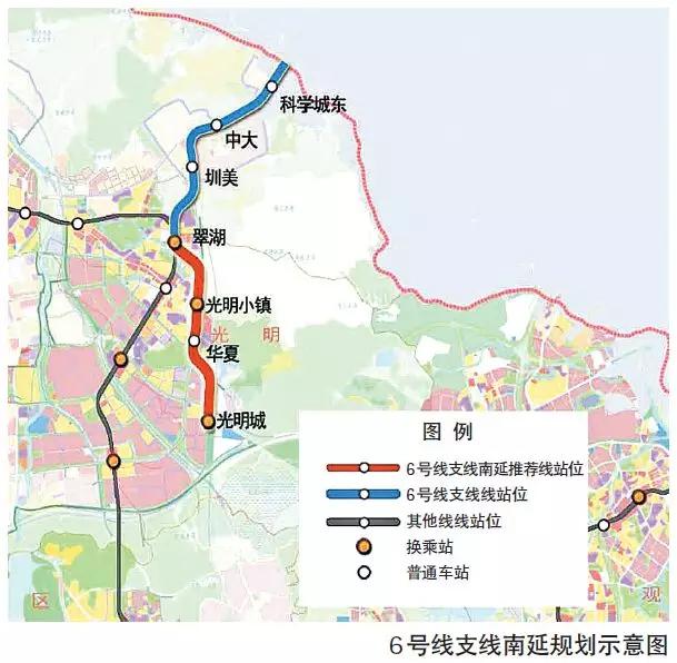 ​最新深圳地铁线路开通：2、3、4、6、8、9、10、12、13、1416