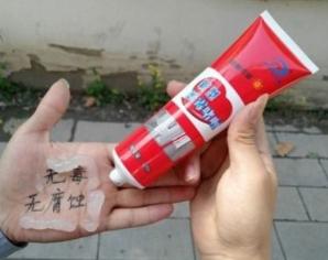 水槽玻璃胶条发霉了怎么处理,水槽缝玻璃胶发霉