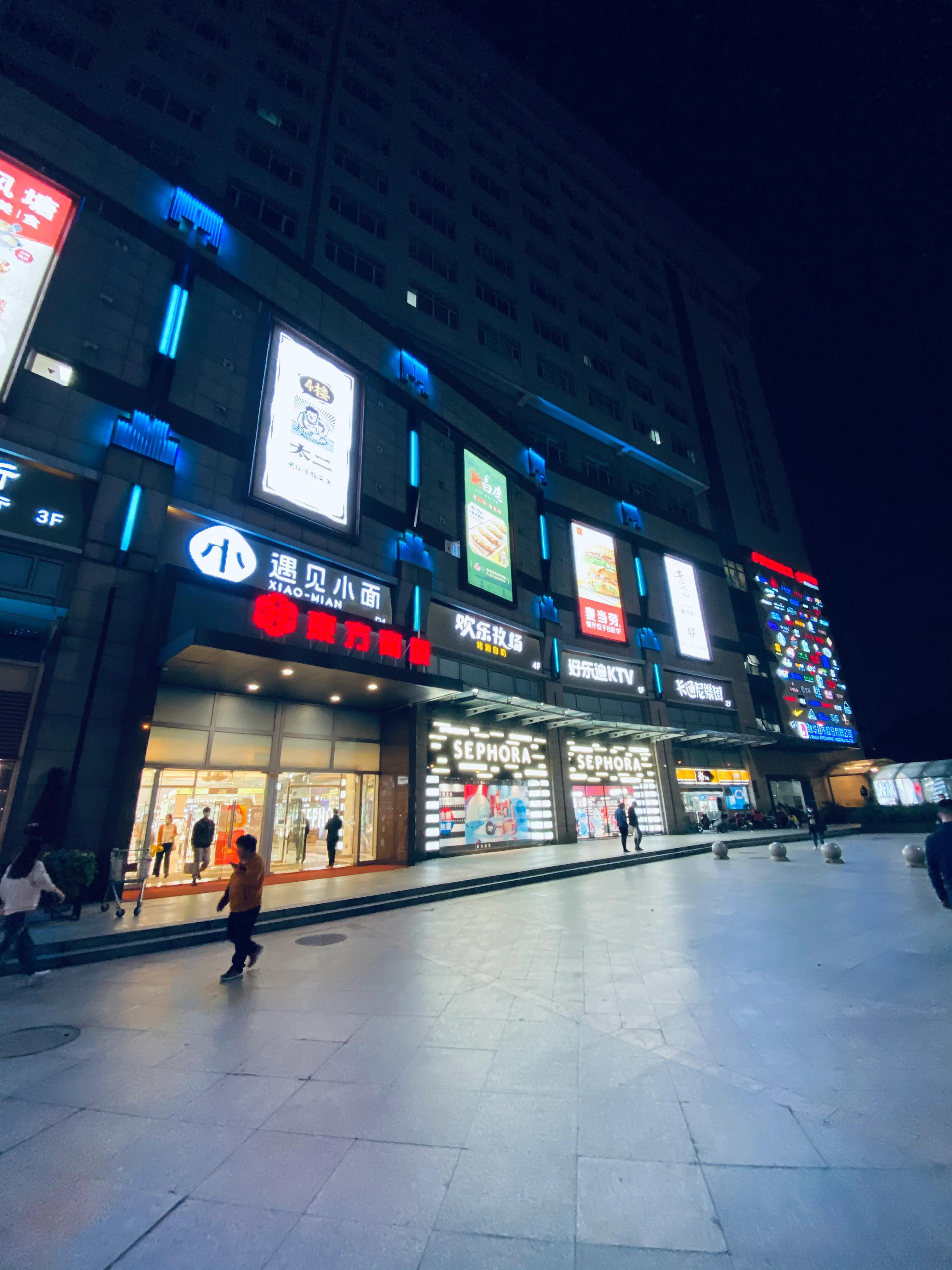 上海百联中环购物广场地址,上海百联中环购物广场有限公司