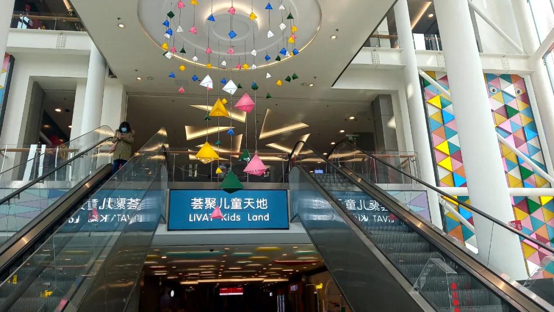 无锡宜家荟聚购物中心属于哪个区,无锡宜家荟聚商场