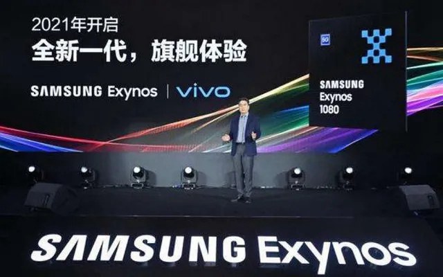 2021年手机处理器排行榜天梯图,2021年笔记本cpu天梯图高清