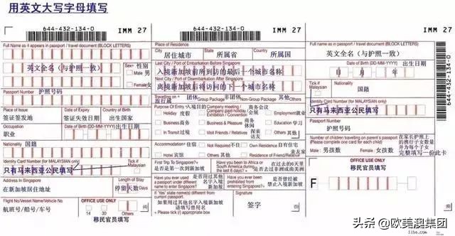 入境可以携带多少现金,十五天内二次入境可带多少现金