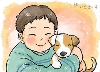 韩语狗的说法,狗在韩语什么意思