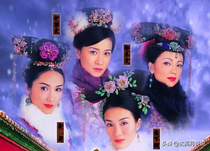 值得重刷的古装剧山河令,无限重刷的古装剧