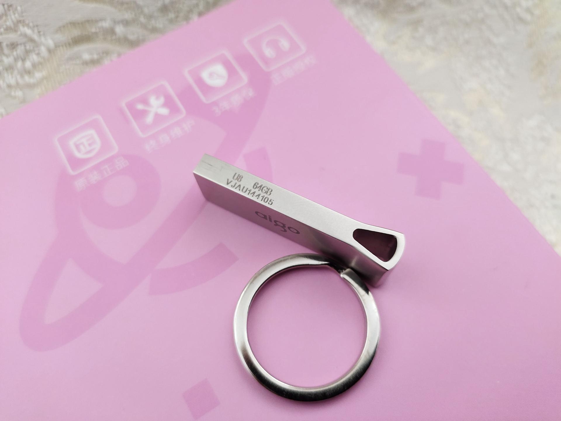 咪咕车载u盘2023最新款无损音乐,咪咕u盘车载