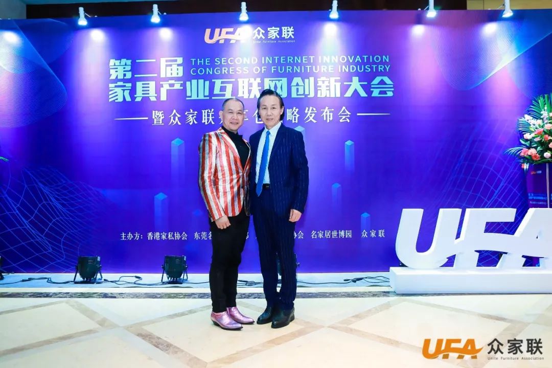 众家联合伙人齐聚中国,众家联创始人