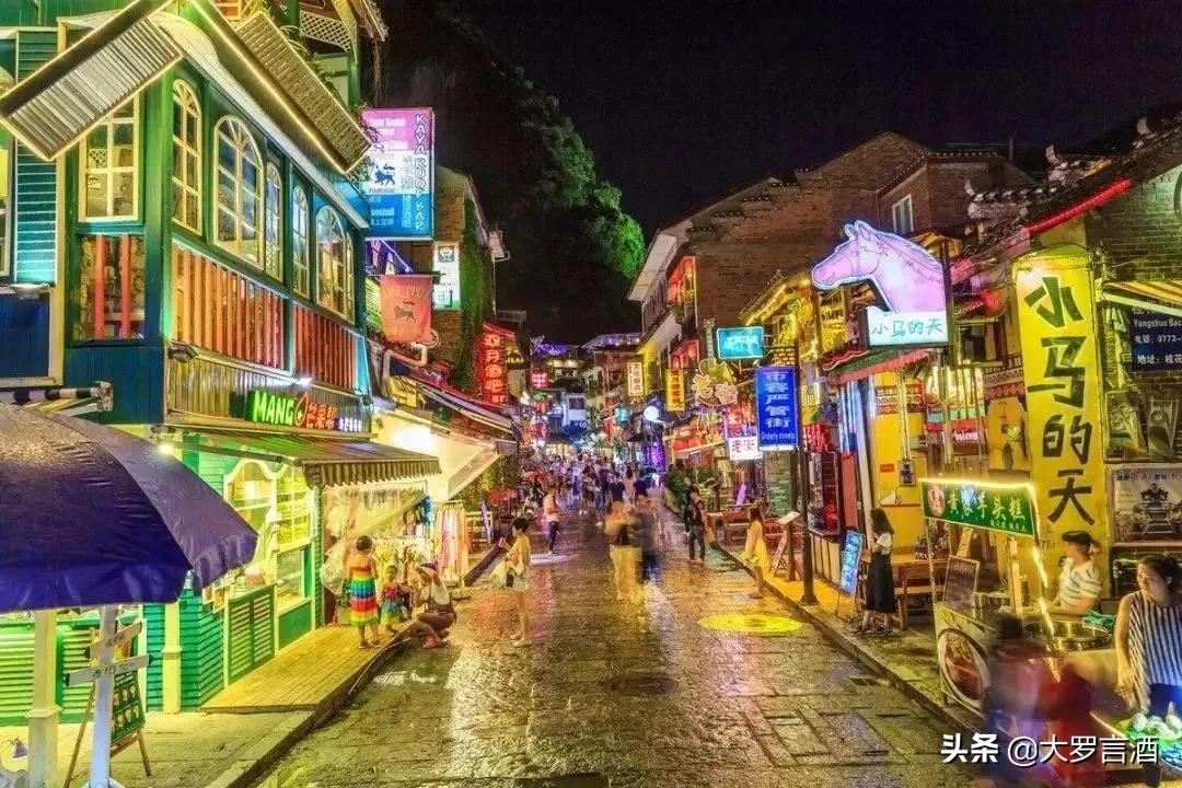 阳朔的酸而爽,广西阳朔有什么好吃的