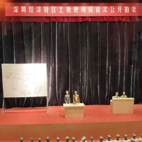 深圳知识局,深圳的中心是福田吗