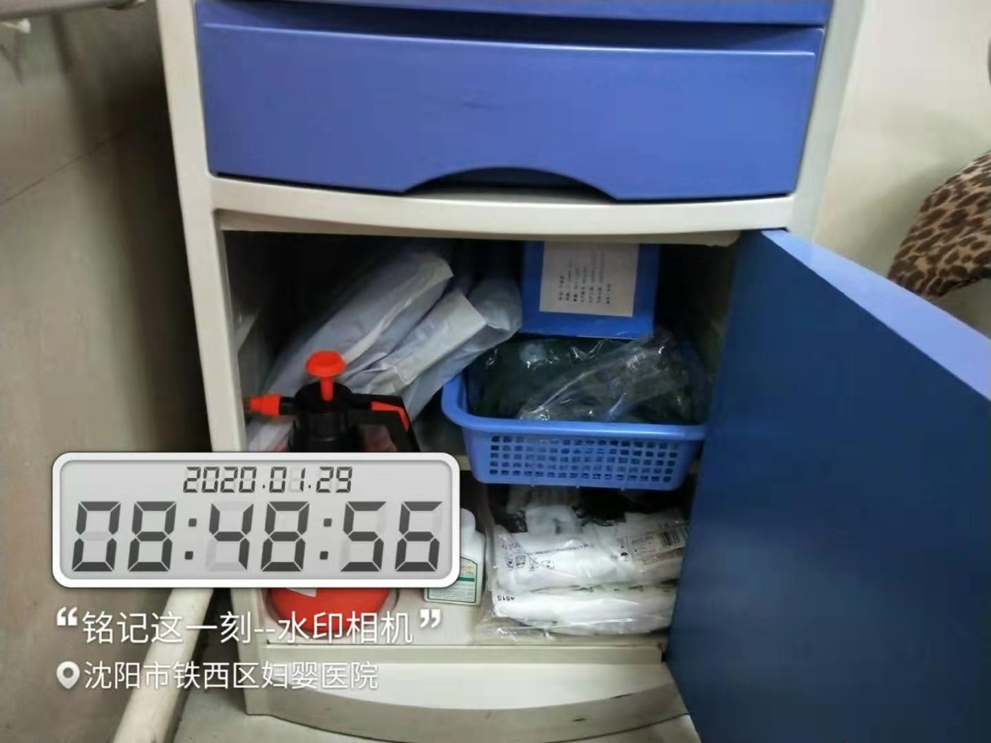 沈阳铁西区疫情防控消息,沈阳市疫情防控情况最新政策铁西