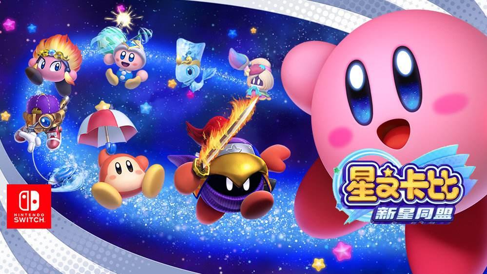 switchlabovr套装玩塞尔达传说,ign评分最高神作