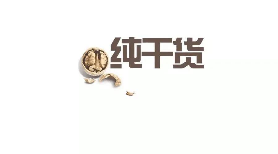 主语与表语从句,主语从句表语从句名词性从句