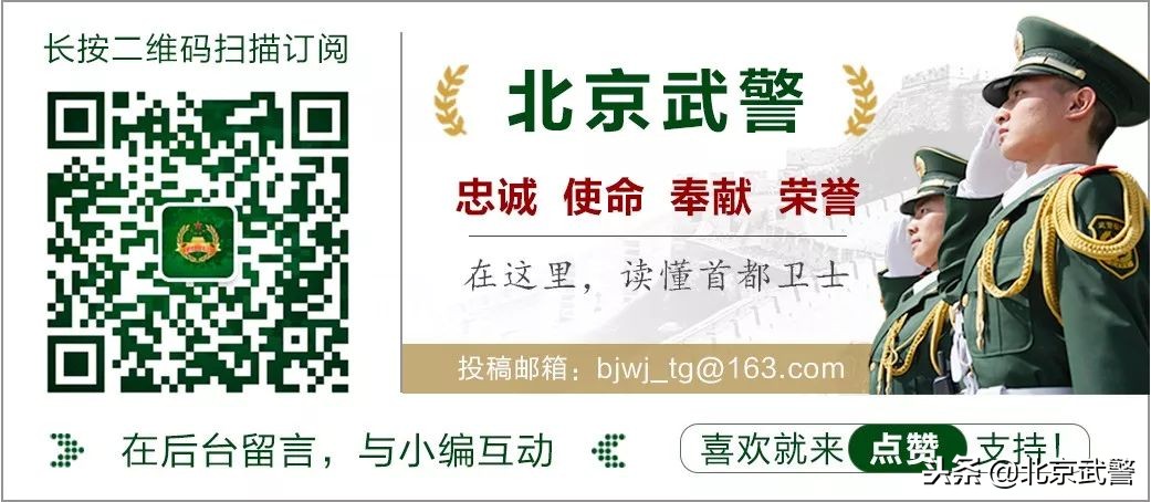 军报刊发8篇文章关注00后新兵:认清00后,才能认清时代!