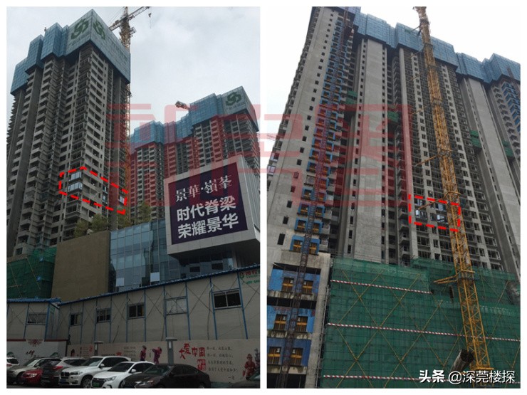 布吉附近旧改,布吉大靓片区旧改最新消息