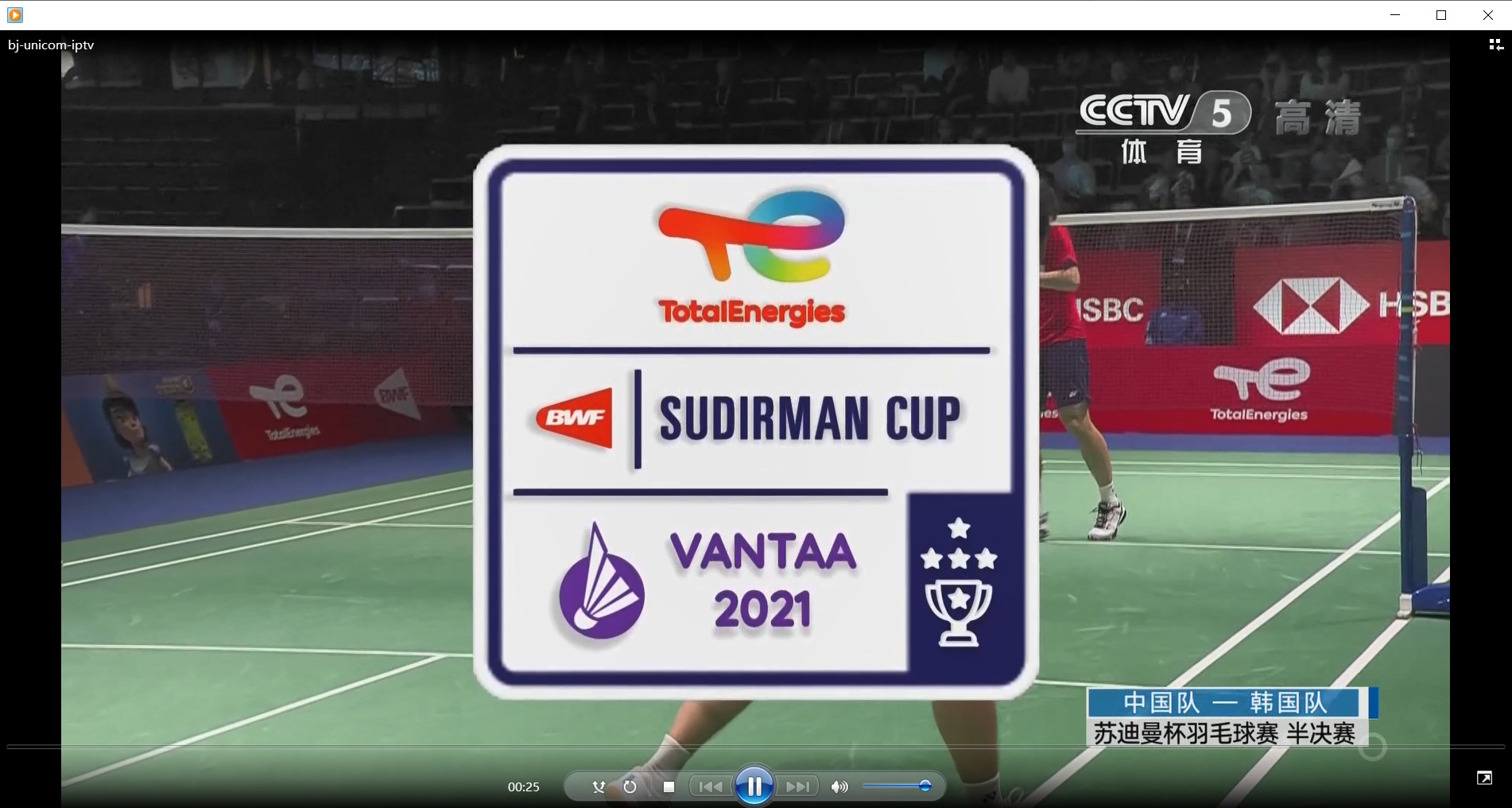 无需机顶盒任意设备播放家中iptv,电视不用机顶盒可以看iptv吗