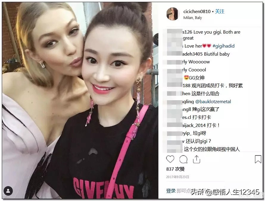 渣男遇见拜金女剧情,渣男遇上拜金女