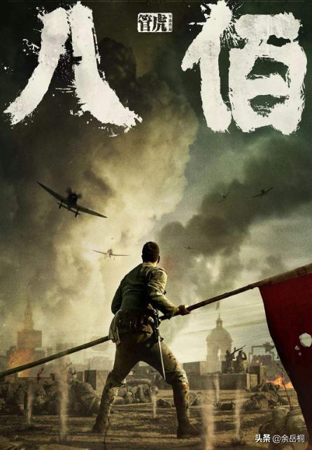 大盘没有突破3300点之前只谈反弹,大盘3400点还能继续坚守吗