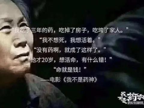 沪惠保保障范围,沪惠保的缺点