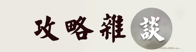 星月菩提阴皮是什么意思,星月菩提的阴皮怎么形成的