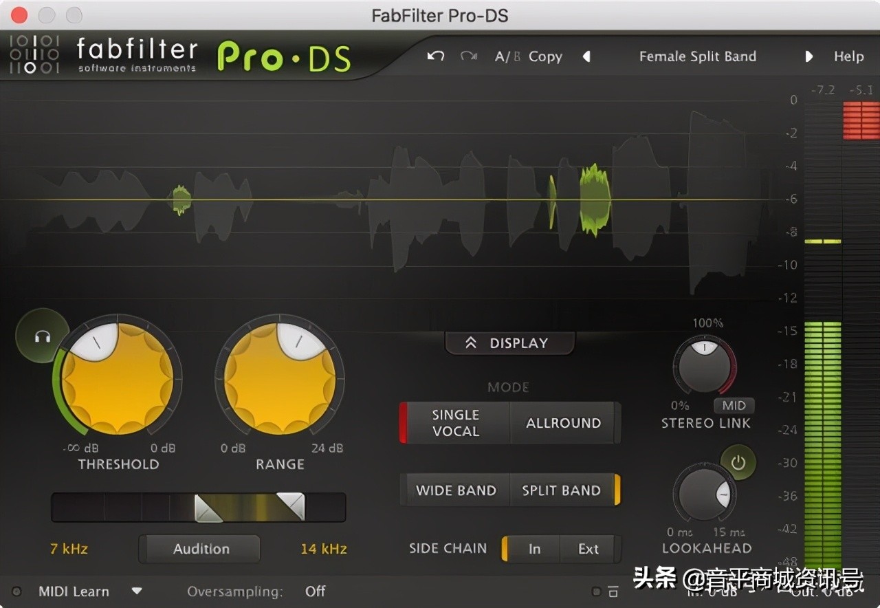 vst音效插件详解,vst变音插件