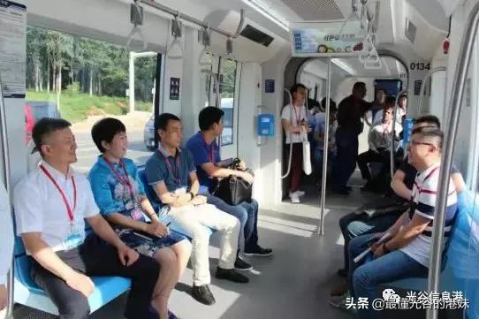 武汉光谷量子号,量子号光谷