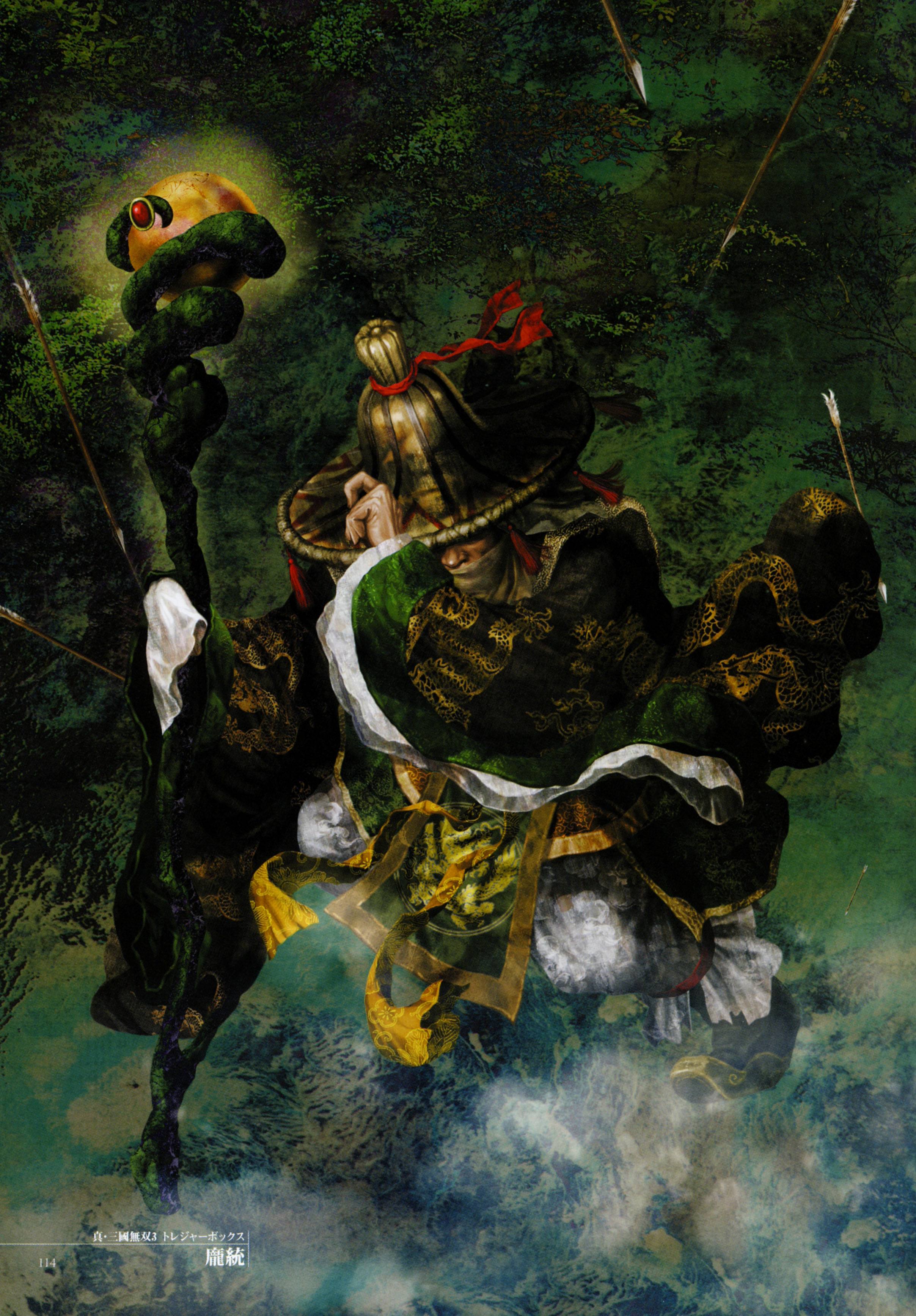 无双大蛇z专属道具效果,大蛇无双人物实力排行