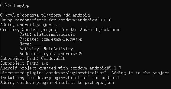 cordova前端打包,cordova怎么打包